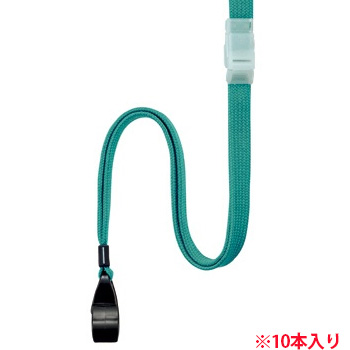 OR-5521-G 吊下げひも 緑 汎用品 (015-0899) 1パック＝10本