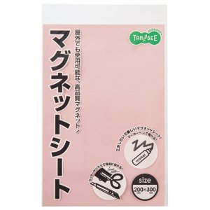 TCSW-08P マグネットカラーシート ワイド 300×200×0.8mm 桃 汎用品 (318-1876)