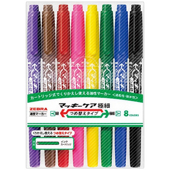 ゼブラ YYTS5-8C 油性マーカー マッキーケア極細 つめ替えタイプ 細字+極細 8色