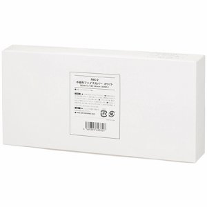 FWC-2 不織布フェイスカバー ホワイト FWC－2 汎用品 (016-0645) 1箱＝100枚
