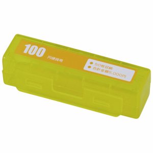 CARL CX-100-Y コインケース 100円硬貨(50枚収納) イエロー (315-5790)