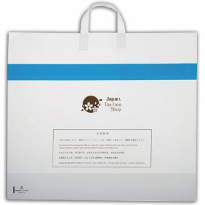 福助工業 0360732 免税店袋(ループ付) 特大 (212-4966) 1パック=30枚