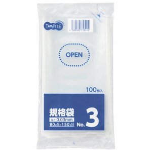 LTR03-TSHK 規格袋 3号 0.03×80×150mm 汎用品