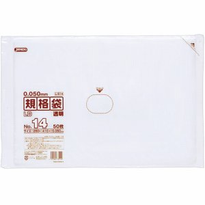ジャパックス L514 LD規格袋 500シリーズ 14号 280×410mm 厚口タイプ (017-5021) 1パック＝50