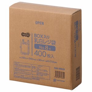 TSHK-MW02B BOX入レジ袋 乳白 8号 ヨコ160×タテ340×マチ幅90mm 汎用品 (219-1067) 1箱=4