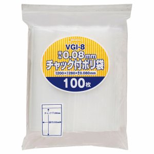 ジャパックス VGI-8 チャック付ポリ袋 ヨコ200×タテ280×厚み0.08mm (613-4228) 1パック＝100枚