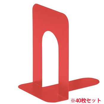 OR-294-R ブックエンド T型 大 コーラルレッド 40枚セット 汎用品 (913-8164) 1セット＝40枚(2枚×2