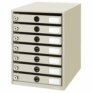 コクヨ LC-K7M 鍵付キレターケース レターガード A4タテ 7段 ライトグレー (312-3980)