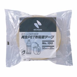 ニチバン 150-50 再生PET布粘着テープ 50mm×25m (018-2416)