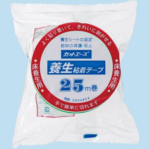 光洋化学 カツトエ-スFG50 カットエースFG 50mm×25m (966-2834) 1セット=30巻