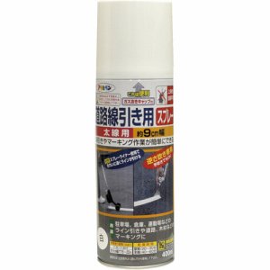 アサヒペン 4619 道路線引き用スプレー 太線 白 (369-1126)