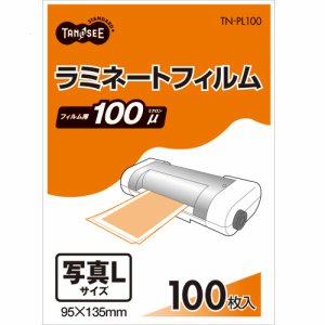 TN-PL100 ラミネートフィルム 写真Lサイズ グロスタイプ(つや有り) 100μ 汎用品 (412-1640) 1パック=