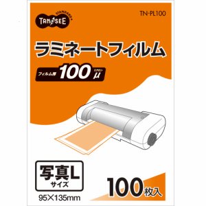 TN-PL100 ラミネートフィルム 写真Lサイズ グロスタイプ（つや有り） 100μ 汎用品 (412-1640) 1パック＝