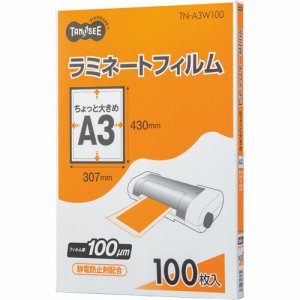 TN-A3W100 ラミネートフィルム ちょっと大きめA3 グロスタイプ(つや有り) 100μ 1セット500枚 汎用品 (91