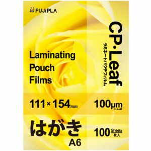 ヒサゴ CP1011115Y フジプラ ラミネートフィルム CPリーフ A6(ハガキ) 100μ (216-5600) 1パック