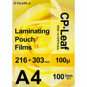 ヒサゴ CP1021630Y フジプラ ラミネートフィルム CPリーフ A4 100μ (216-5648) 1パック=100枚