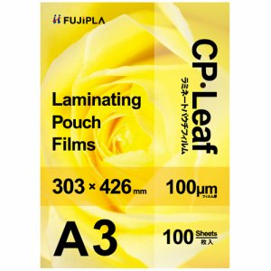 ヒサゴ CP1030342Y フジプラ ラミネートフィルム CPリーフ A3 100μ (216-5679) 1パック=100枚