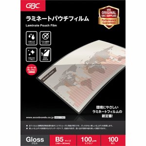 アコ・ブランズ YP100B5Z パウチフィルム B5サイズ 100μ (314-9553) 1パック=100枚
