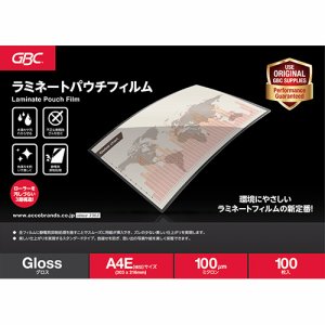 アコ・ブランズ YP100A4EZ パウチフィルム A4ヨコサイズ 100μ (314-9577) 1パック=100枚