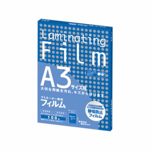 アスカ BH909 ラミネーター専用フィルム A3 100μ (414-5226) 1パック=100枚