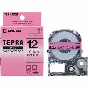 KINGJIM SMP12R テプラ PRO テープカートリッジ カラーラベル(パール) 12mm 赤/黒文字 (110-813