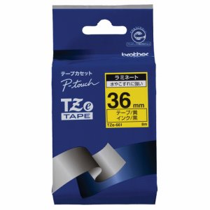 BROTHER TZE-661 ピータッチ TZEテープ ラミネートテープ 36mm 黄 /黒文字 (616-4850)