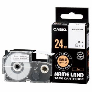 カシオ XR-24GCWE NAME LAND キレイにはがせて下地がかくせる強粘着テープ 24mm×8M 白 /黒文字 (11