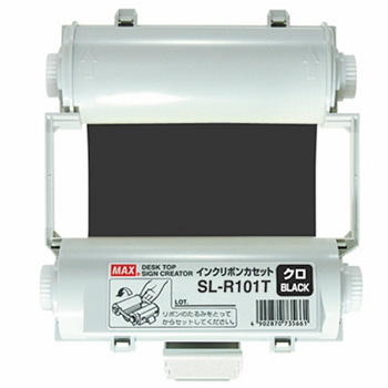 マックス SL-R101T クロ ビーポップ 100タイプ インクリボン 55M クロ (413-8655)