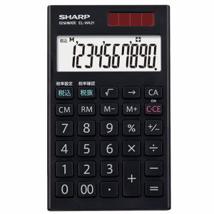 SHARP EL-WA21-X 電卓 10桁 手帳サイズ (111-5415)