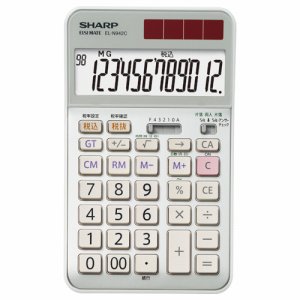 SHARP EL-N942C-X 実務電卓 12桁 ナイスサイズタイプ (816-6777)