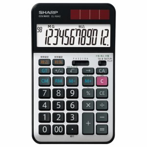 SHARP EL-N942-X 実務電卓 12桁 ナイスサイズタイプ (816-6760)