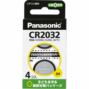 PANASONIC CR-2032/4H コイン形リチウム電池 3V CR-2032 /4H (368-2403) 1パック=4