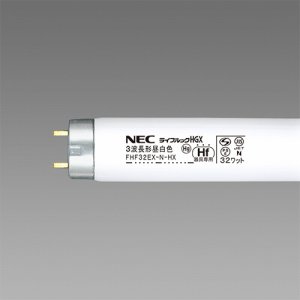 NEC FHF32EX-N-HX/4K-L HF蛍光ランプ ライフルックHGX 32W形 3波長形 昼白色 (260-0239)