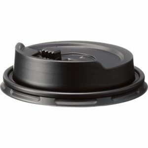 日本デキシー GLDH75KT ステイオンタブリッド 8オンス用 黒 (068-9092) 1パック＝40個