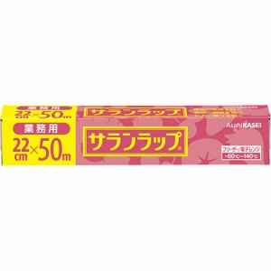 旭化成ホームプロダクツ サランラツプ ギヨウムヨウ 22CMX50M サランラップ 業務用 (463-1585)