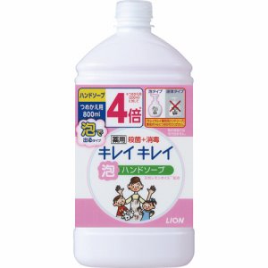 LION キレイキレイ 薬用 泡ハンドソープ シトラスフルーティの香り 詰替用 特大