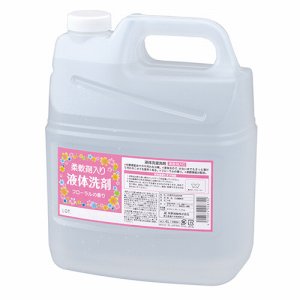熊野油脂 4904 柔軟剤入り 液体洗剤 4L /本 (766-1600) 1セット＝4本