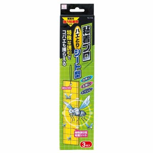 小久保工業所 2188 粘着プロ ハエとりシート型 (563-7753) 1パック=3枚