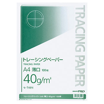 コクヨ セ-T49N ナチュラルトレーシングペーパー薄口 無地 A4 40g/m2 1000枚セット (911-6354) 1セ