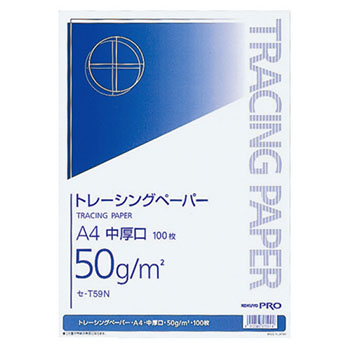 コクヨ セ-T59N ナチュラルトレーシングペーパー中厚口 無地 A4 50g/m2 1000枚セット (916-7469) 1