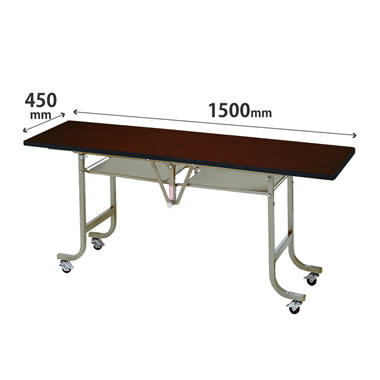 LK-1545SRO フォールディングテーブル角型 ソフトエッジ巻 ローズ サイズ：W1500×D450×H700mm