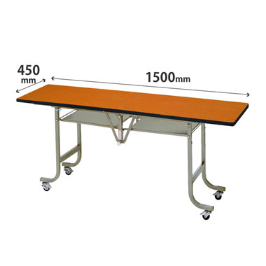 LK-1545STE フォールディングテーブル角型 ソフトエッジ巻 チーク サイズ：W1500×D450×H700mm