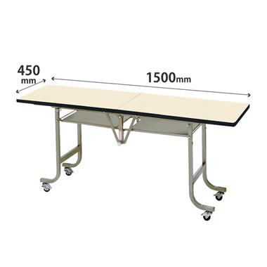 LK-1545SIV フォールディングテーブル角型 ソフトエッジ巻 アイボリー サイズ：W1500×D450×H700mm