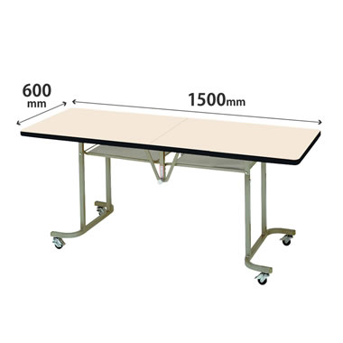 LK-1560SIV フォールディングテーブル角型 ソフトエッジ巻 アイボリー サイズ：W1500×D600×H700mm