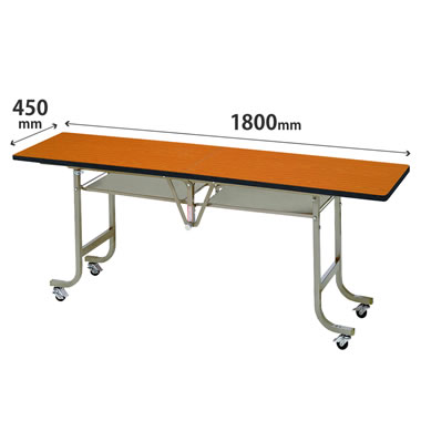 LK-1845STE フォールディングテーブル角型 ソフトエッジ巻 チーク サイズ：W1800×D450×H700mm