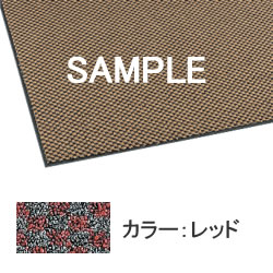 F-162-12R 玄関マット 屋内用 チェック柄 レッド