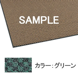 F-162-18G 玄関マット 屋内用 チェック柄 グリーン