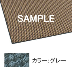 F-162-18GR 玄関マット 屋内用 チェック柄 グレー