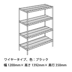 ERECTA H1448B1��H54PB2 4�� �磻�䡼������� �֥�å�