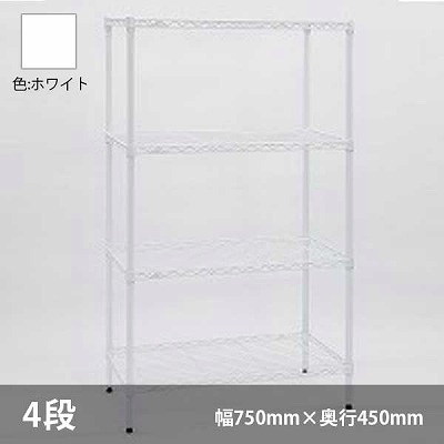 ERECTA H1830W1��H74PW2 4�� �磻�䡼������� �ۥ磻��